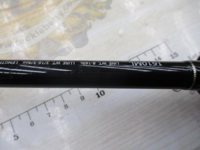 ポイズングロリアス 1610ML COVER DRIVE