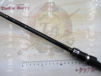 ポイズングロリアス 1610ML COVER DRIVE
