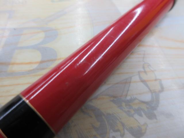 がま磯チヌ競技スペシャル 08-53