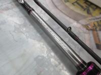 サーベルマスターテンヤ 82MH180