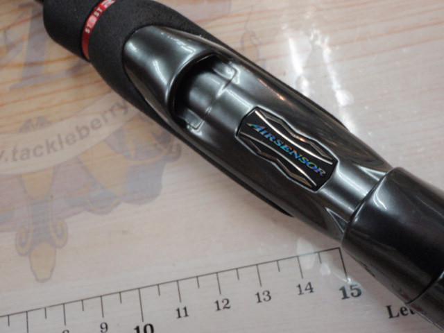 エメラルダスストイストRT 84M｜＠ベリーネット 日本最大新品中古釣具