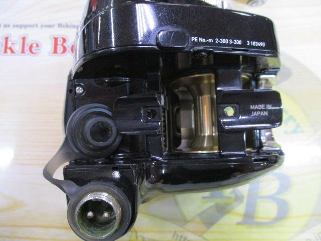 シーボーグ G200JL｜＠ベリーネット 日本最大新品中古釣具WEBショップ