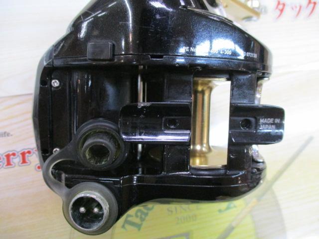 シーボーグ G300JL｜＠ベリーネット 日本最大新品中古釣具WEBショップ