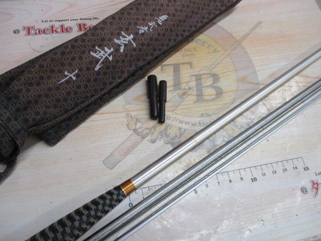 鬼武者玄武 10