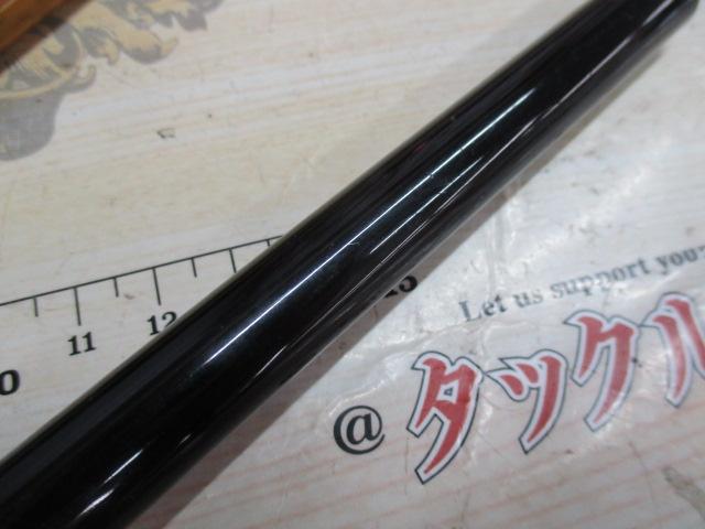 朱紋峰 飛造り 19