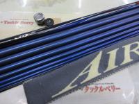 銀影エア MT急瀬抜90・Y