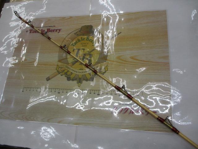 海将64-200H