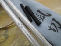 風切12
