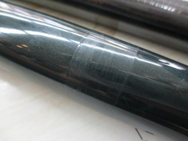 天平本流 硬調 75-80ZE