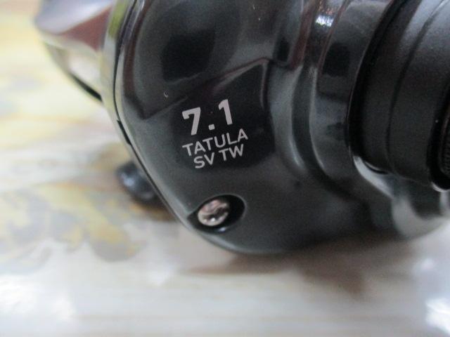 20タトゥーラ SV TW 103SH｜＠ベリーネット 日本最大新品中古釣具WEB