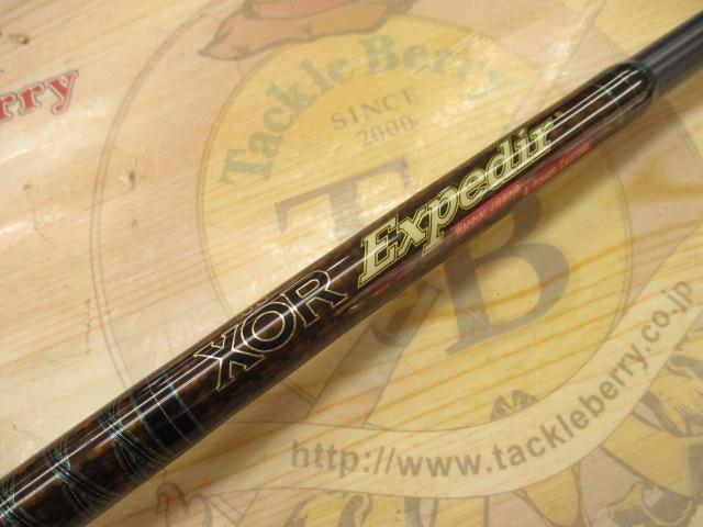 XORエクスペディア EFX-510ML(Expedir)