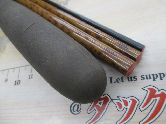 朱紋峰 先ぬけ 11
