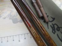朱紋峰 先ぬけ 11