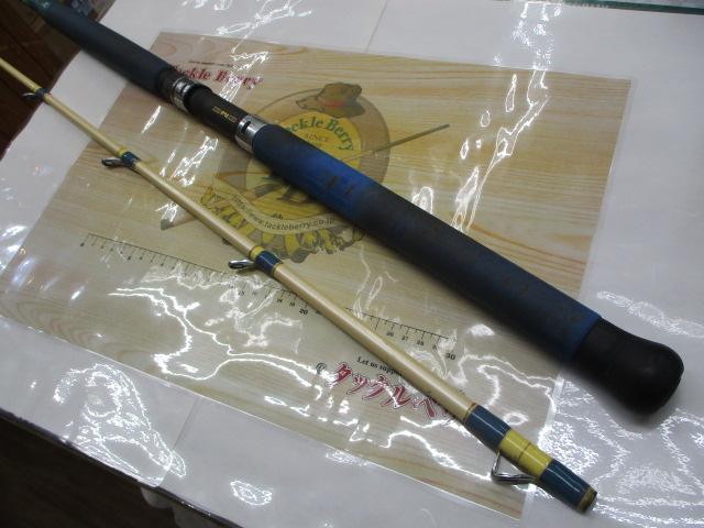 ARセイバー241