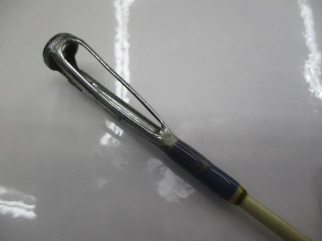 ARセイバー241