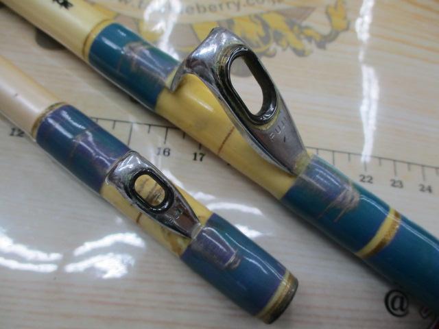 ARセイバー241