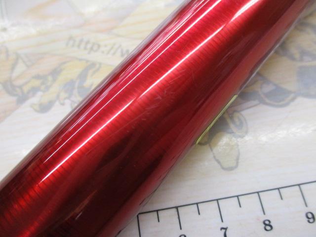 銀影競技 SL80・J