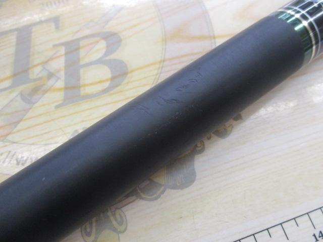 スペシャル小太刀 FW-チューンド 80NY