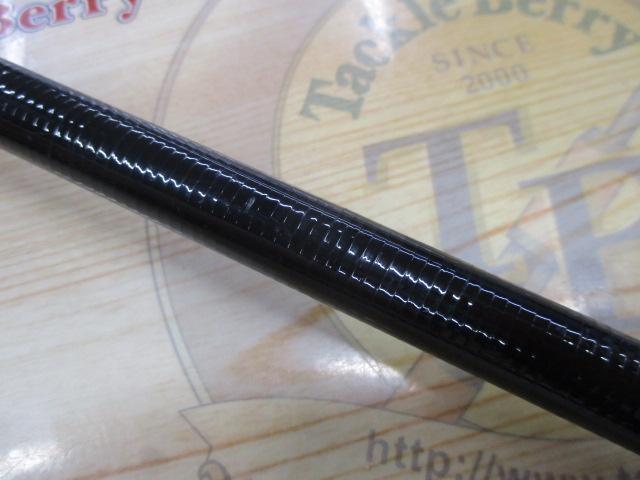 IGハイスピードアペルト 3-520E