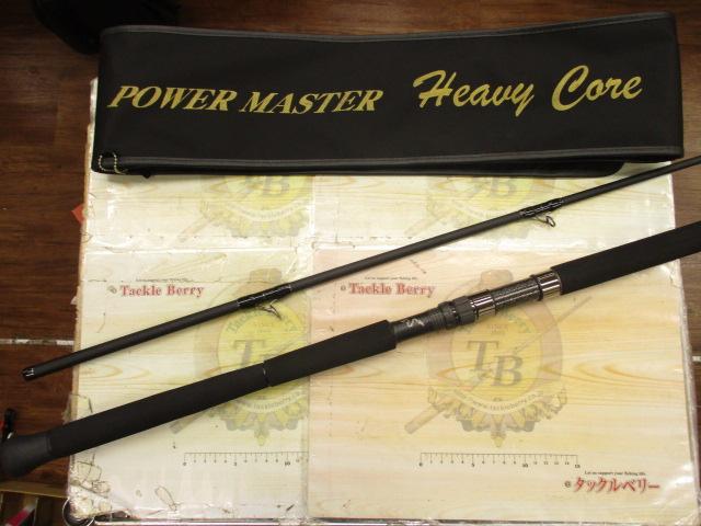 パワーマスター ヘビーコア PMH110H