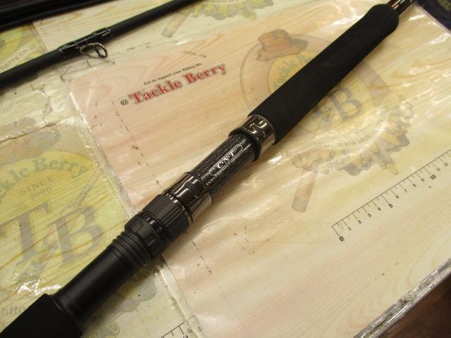 パワーマスター ヘビーコア PMH110H