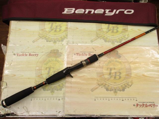 ベニーロ BNC-63M