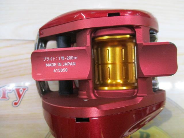 エアドレッドチューン 100SH｜＠ベリーネット 日本最大新品中古釣具WEB