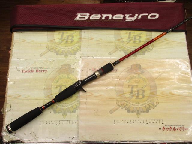ベニーロ BNC-63M