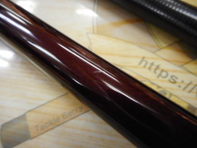 BC4 ブリストコンパクト 8.3XXXH