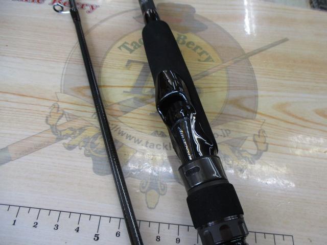 HRF 79M・Q｜＠ベリーネット 日本最大新品中古釣具WEBショップ