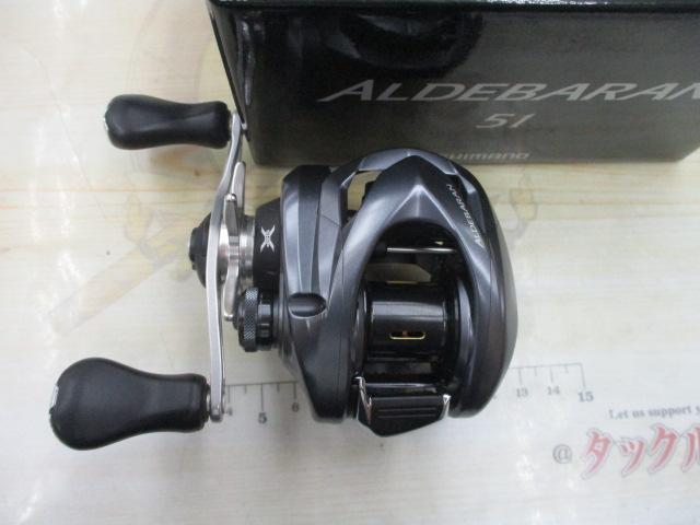 15アルデバラン 51｜＠ベリーネット 日本最大新品中古釣具WEBショップ