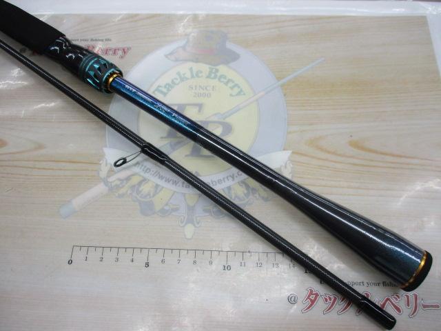 エメラルダスMX 75MMH-S・V