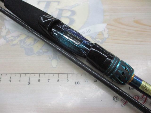 エメラルダスMX 75MMH-S・V