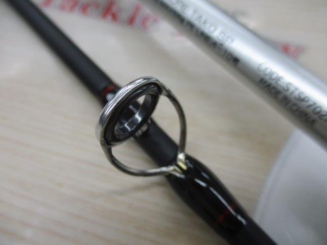 ショアタコSP702H