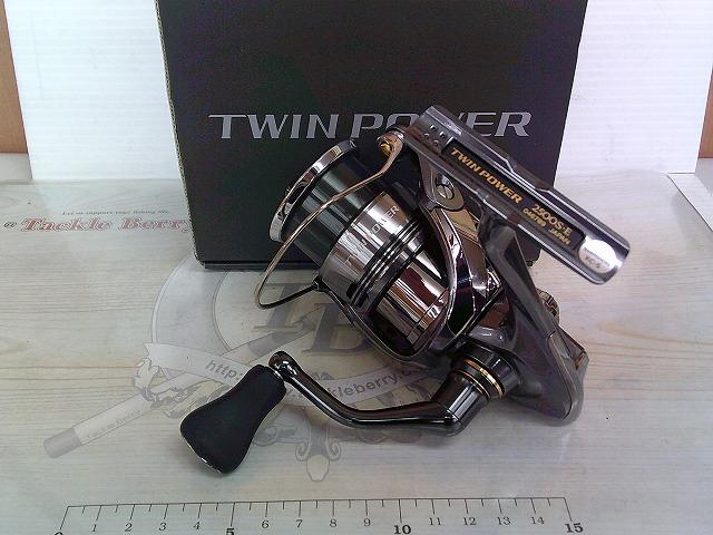 24ツインパワー 2500S｜＠ベリーネット 日本最大新品中古釣具WEBショップ