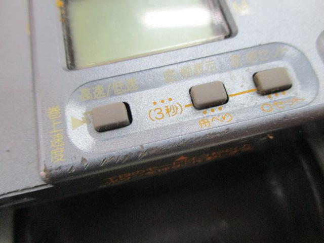 デジタナSLS電動丸 3000EV｜＠ベリーネット 日本最大新品中古釣具WEB