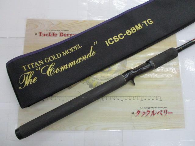フィッシング コンバットスティック インスパイア ICSC－68M