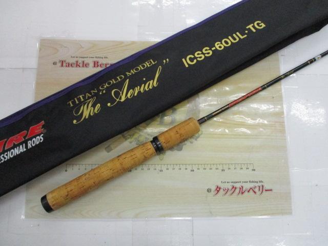 インスパイア ICSS-60UL.TG｜＠ベリーネット 日本最大新品中古釣具WEB