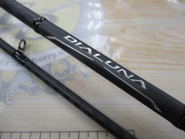 18ディアルーナ B86ML｜＠ベリーネット 日本最大新品中古釣具WEBショップ