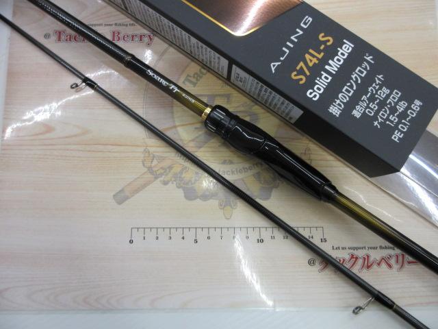 ソアレTTアジング S74L-S｜＠ベリーネット 日本最大新品中古釣具WEB