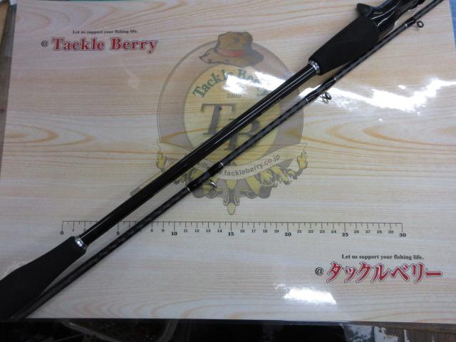 サーベルマスターBB 82MH195