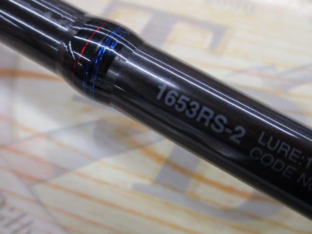 スコーピオン 1653RS-2(2019モデル)｜＠ベリーネット 日本最大新品中古