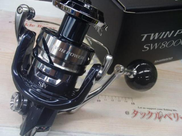 キリ丸様　ツインパワーSW　8000HG キリ丸様 ツインパワーSW 8000HG キリ丸様 ツインパワーSW 8000HG キリ
