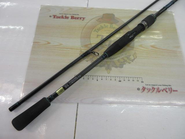 エメラルダスエア AGS88M-S・R