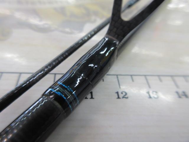 エメラルダスエア AGS88M-S・R