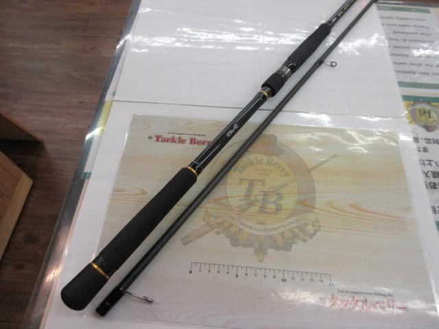 フラットレック5G FR5-1082MH｜＠ベリーネット 日本最大新品中古釣具