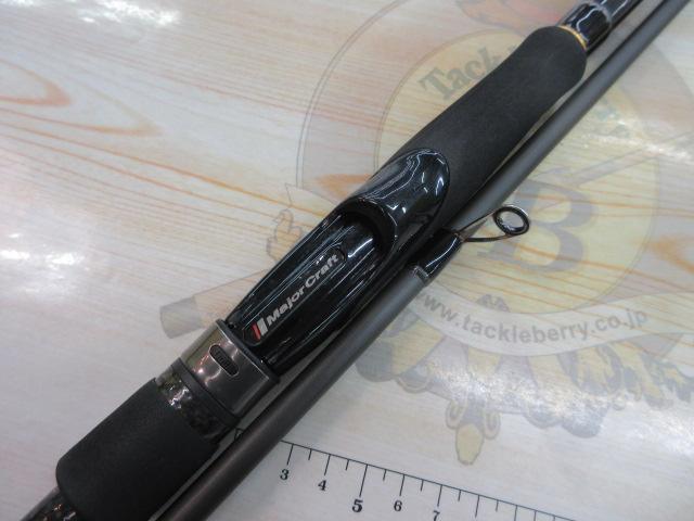 フラットレック5G FR5-1082MH｜＠ベリーネット 日本最大新品中古釣具