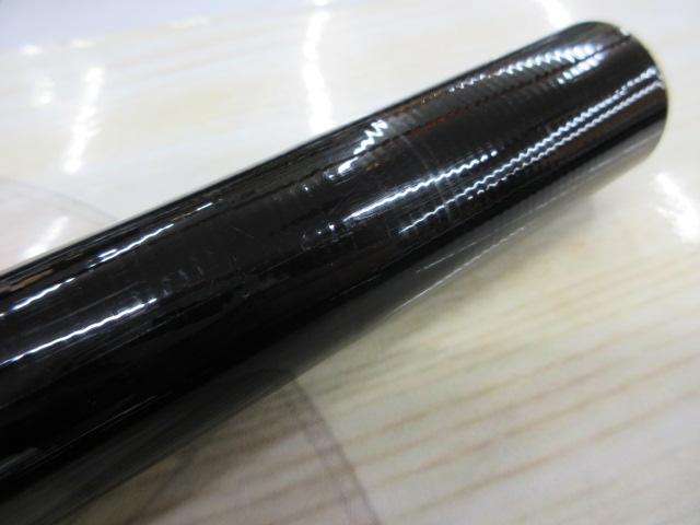 極光コロガシ810