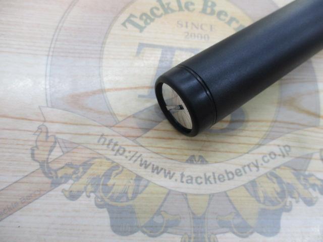 磯遠投AX 3-520PK