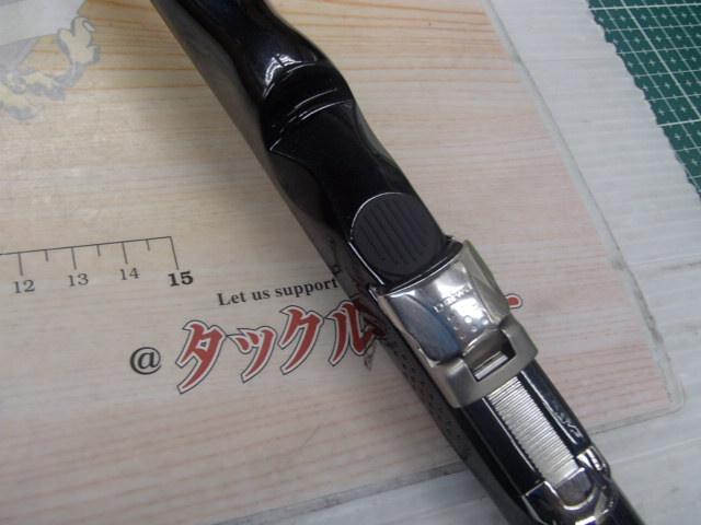 ドライマックス 1.2-53